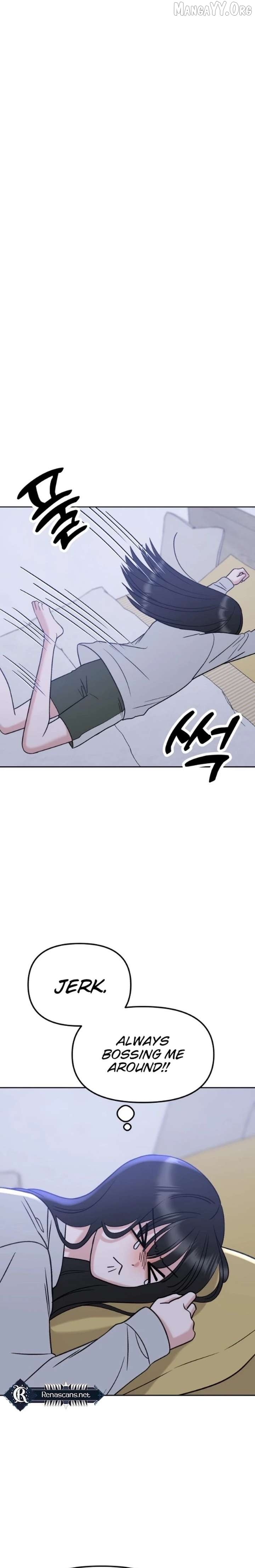 Shining Nana Nana Chapter 33 - page 24