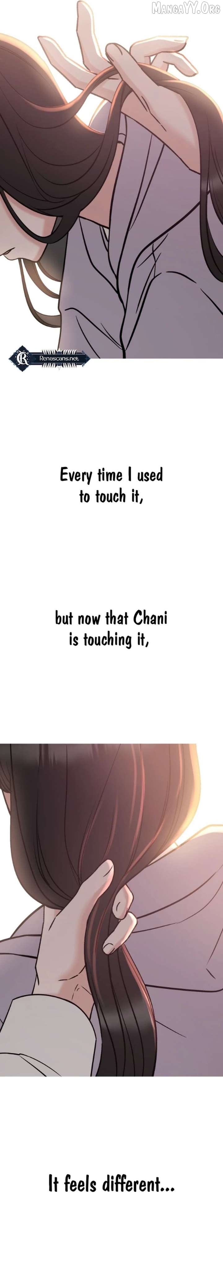 Shining Nana Nana Chapter 35 - page 24