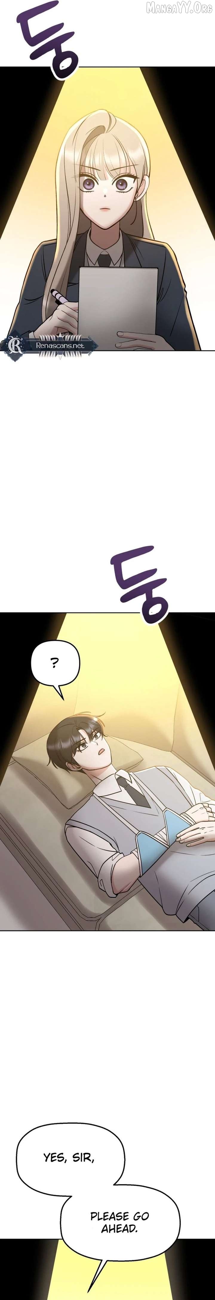 Shining Nana Nana Chapter 37 - page 3