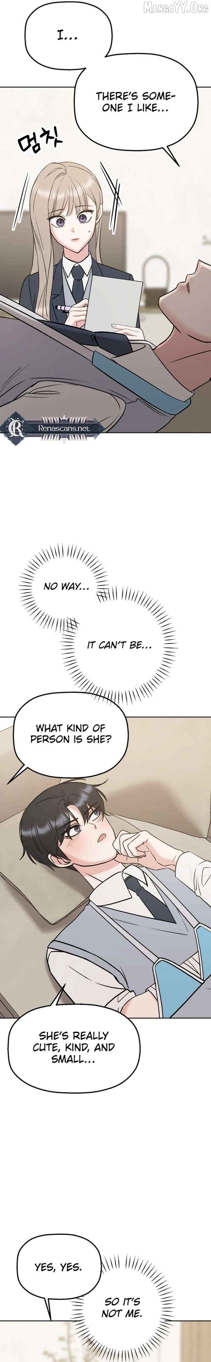 Shining Nana Nana Chapter 37 - page 5