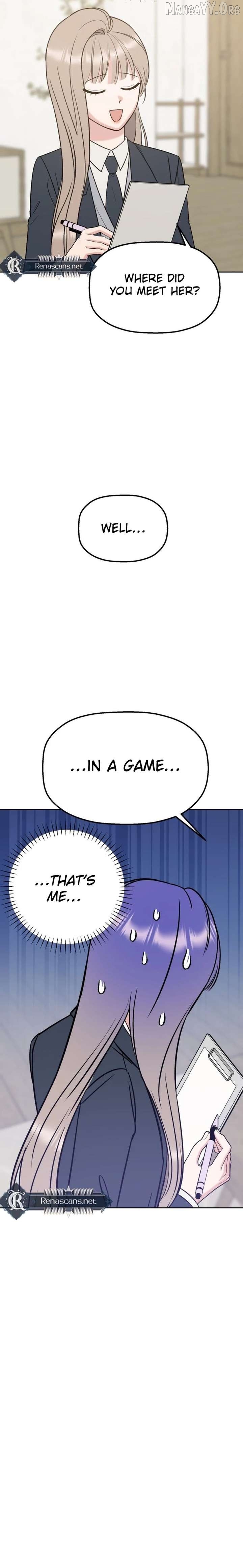 Shining Nana Nana Chapter 37 - page 6