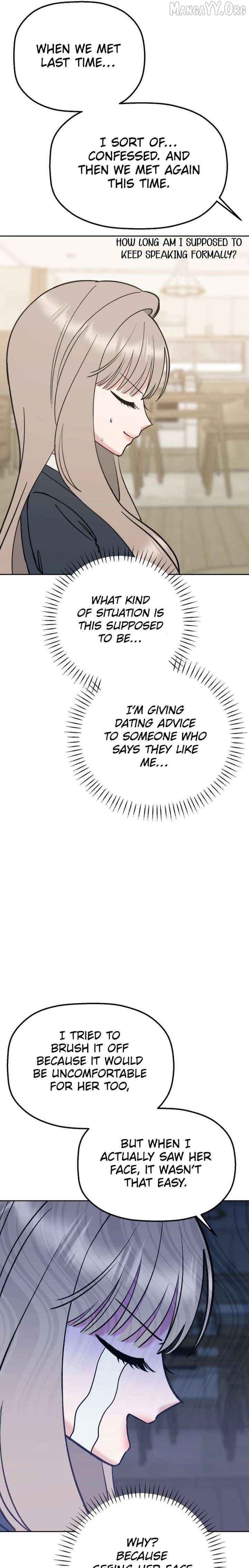 Shining Nana Nana Chapter 37 - page 7