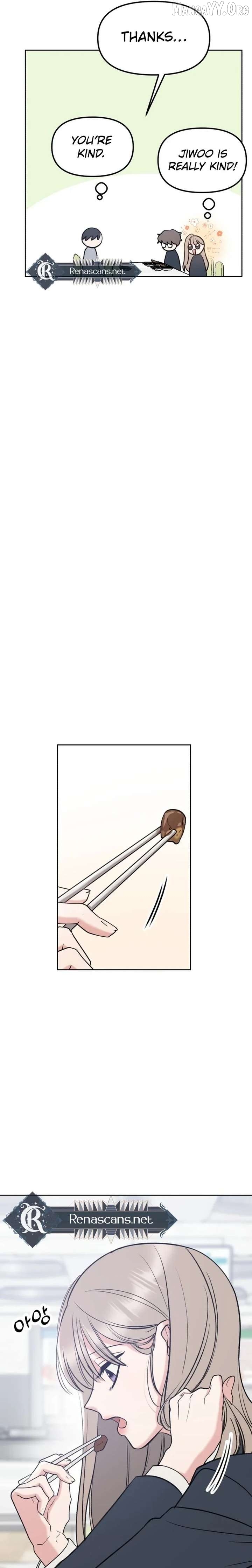 Shining Nana Nana Chapter 38 - page 17