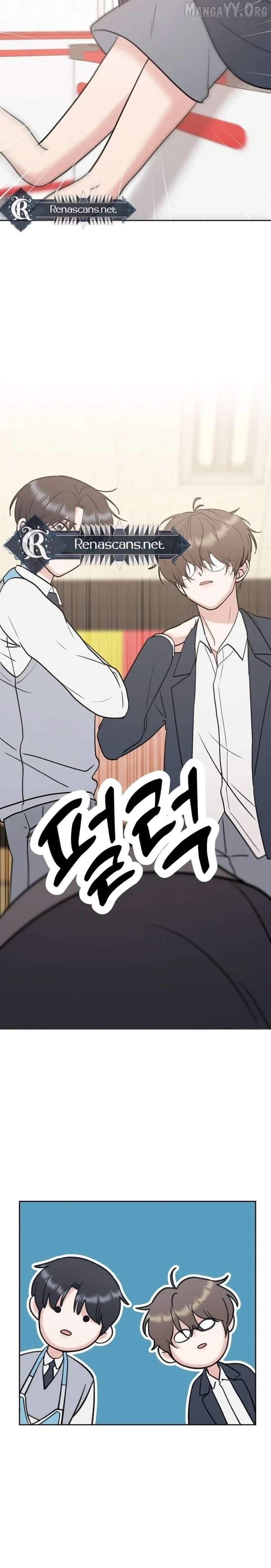 Shining Nana Nana Chapter 39 - page 2