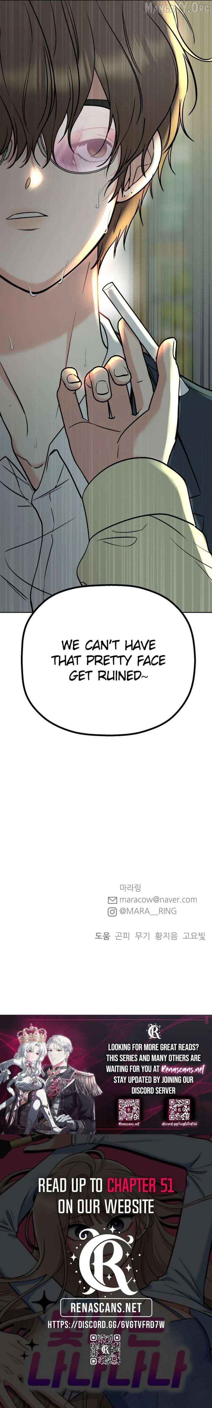Shining Nana Nana Chapter 39 - page 33