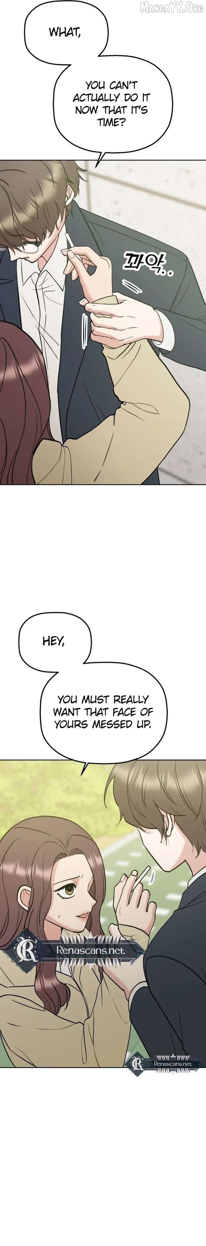Shining Nana Nana Chapter 40 - page 7