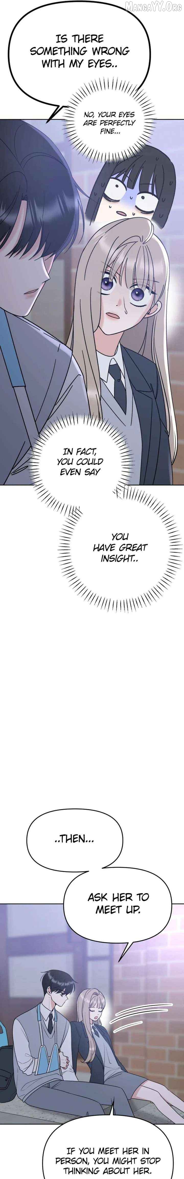 Shining Nana Nana Chapter 41 - page 13