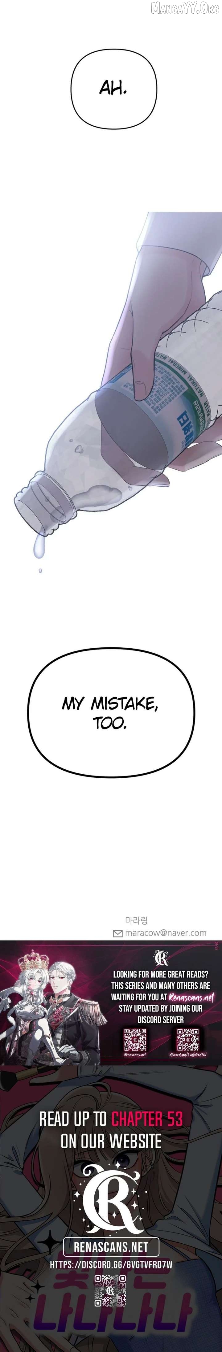 Shining Nana Nana Chapter 41 - page 37