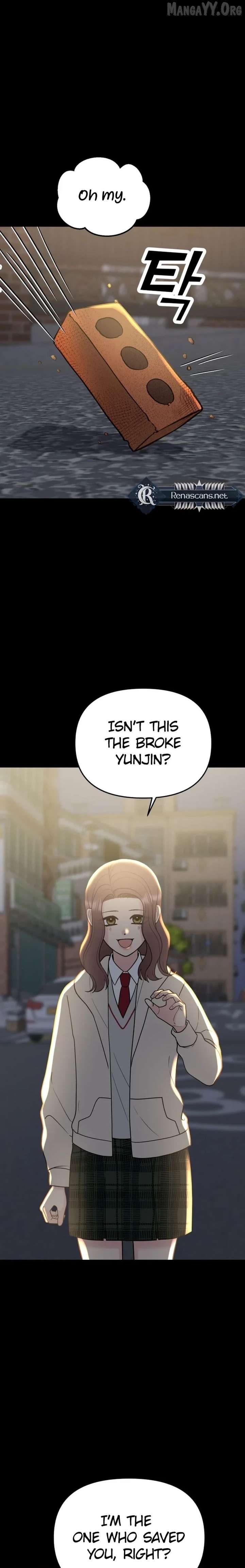 Shining Nana Nana Chapter 42 - page 14