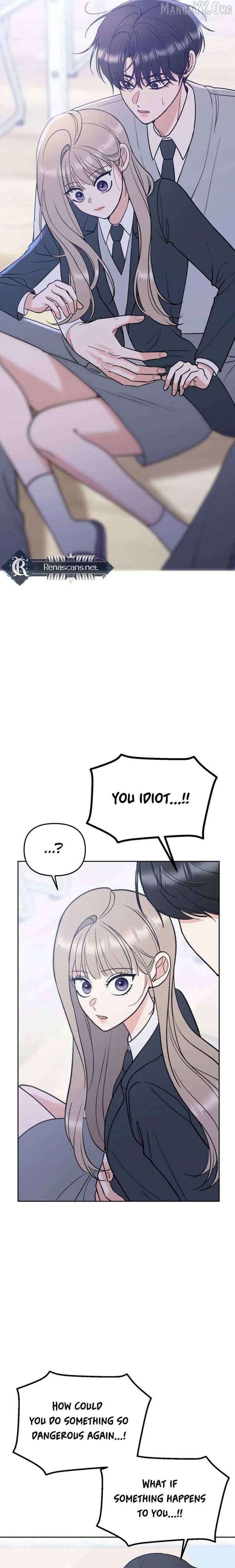 Shining Nana Nana Chapter 42 - page 27