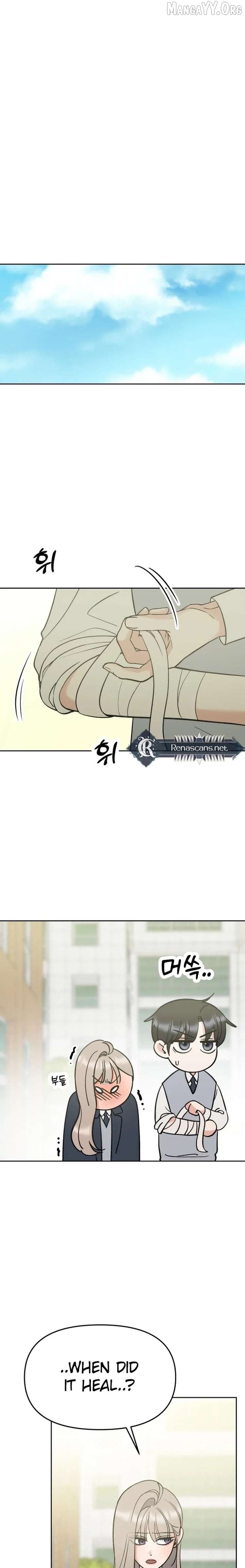 Shining Nana Nana Chapter 42 - page 30