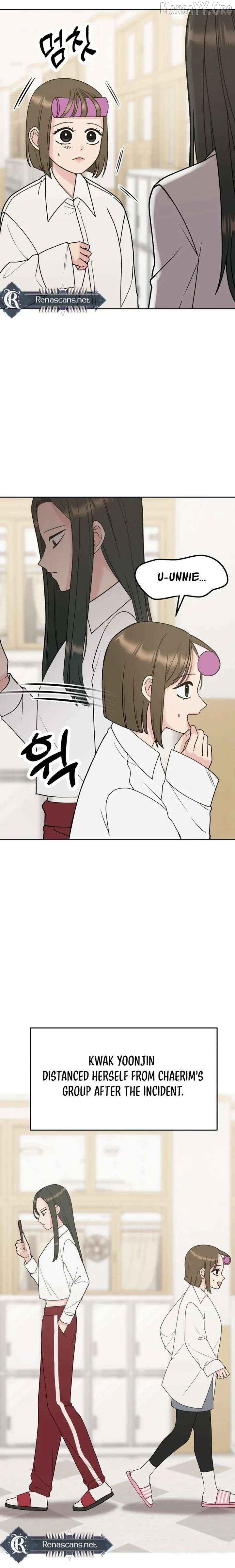 Shining Nana Nana Chapter 43 - page 12