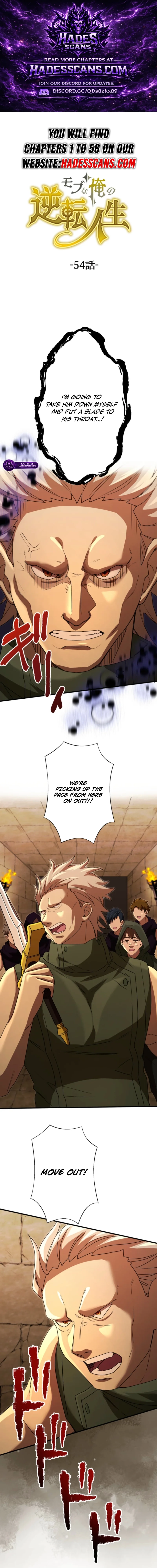 The Reversal of My Life as a Side Character Chapter 54 - page 1
