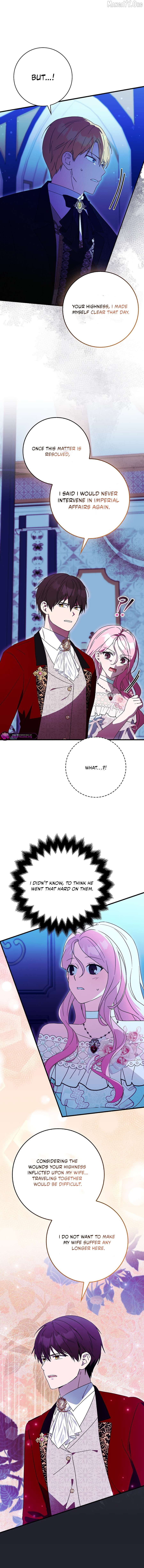 I Want to Live Life Effortlessly Chapter 70 - page 7