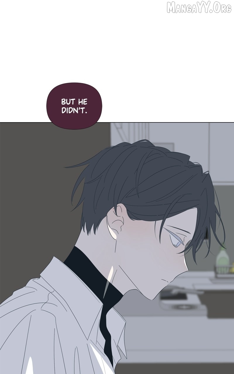 Moonmade Child - Manhwa Chapter 122 - page 5