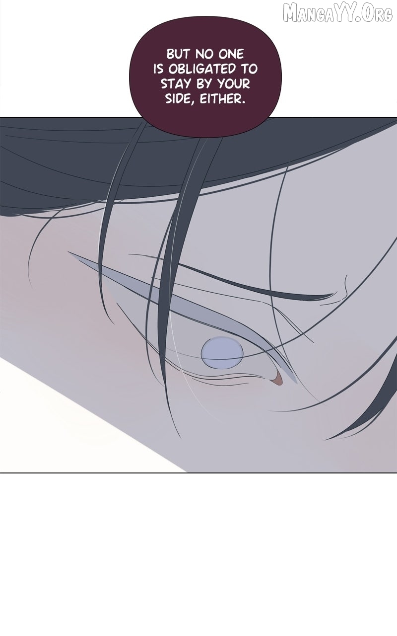 Moonmade Child - Manhwa Chapter 122 - page 14