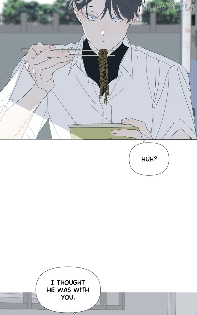 Moonmade Child - Manhwa Chapter 123 - page 16