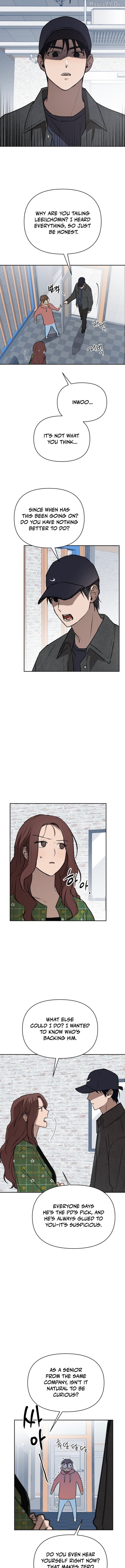 Exciting Male idol Survival Chapter 17 - page 2
