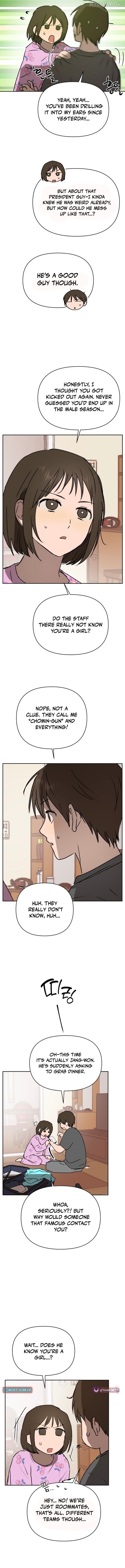 Exciting Male idol Survival Chapter 17 - page 6