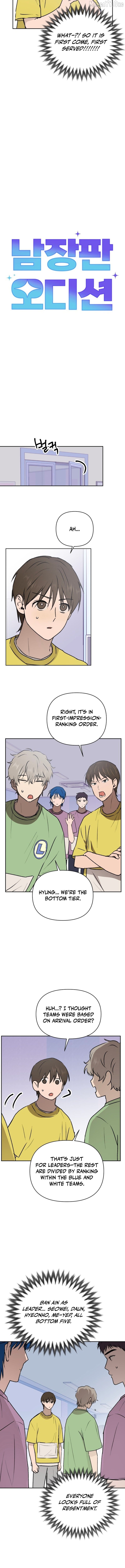 Exciting Male idol Survival Chapter 19 - page 3
