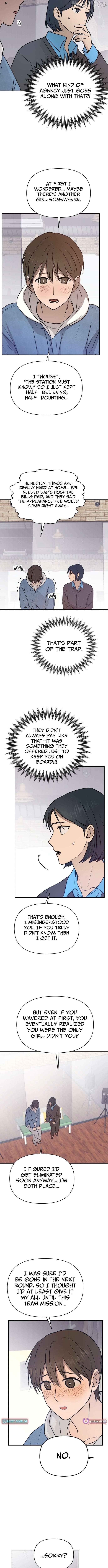 Exciting Male idol Survival Chapter 24 - page 4