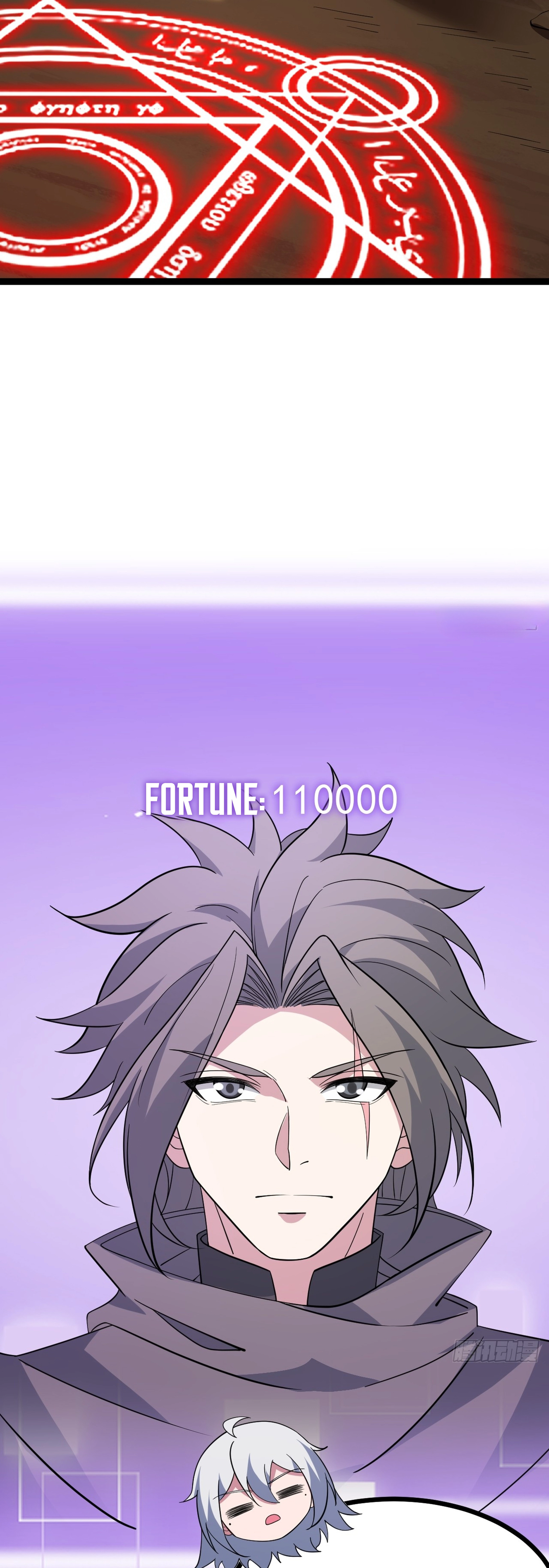 I Was Forced by the System to Become a Villain Chapter 101 - page 10