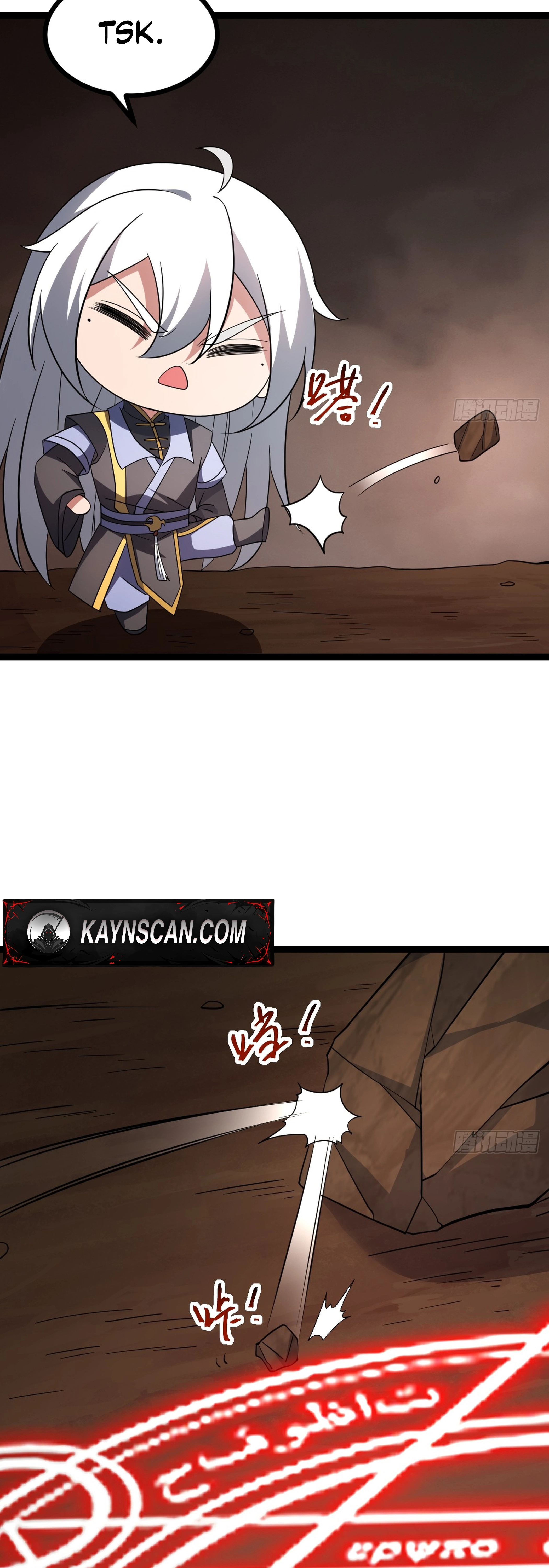 I Was Forced by the System to Become a Villain Chapter 101 - page 12