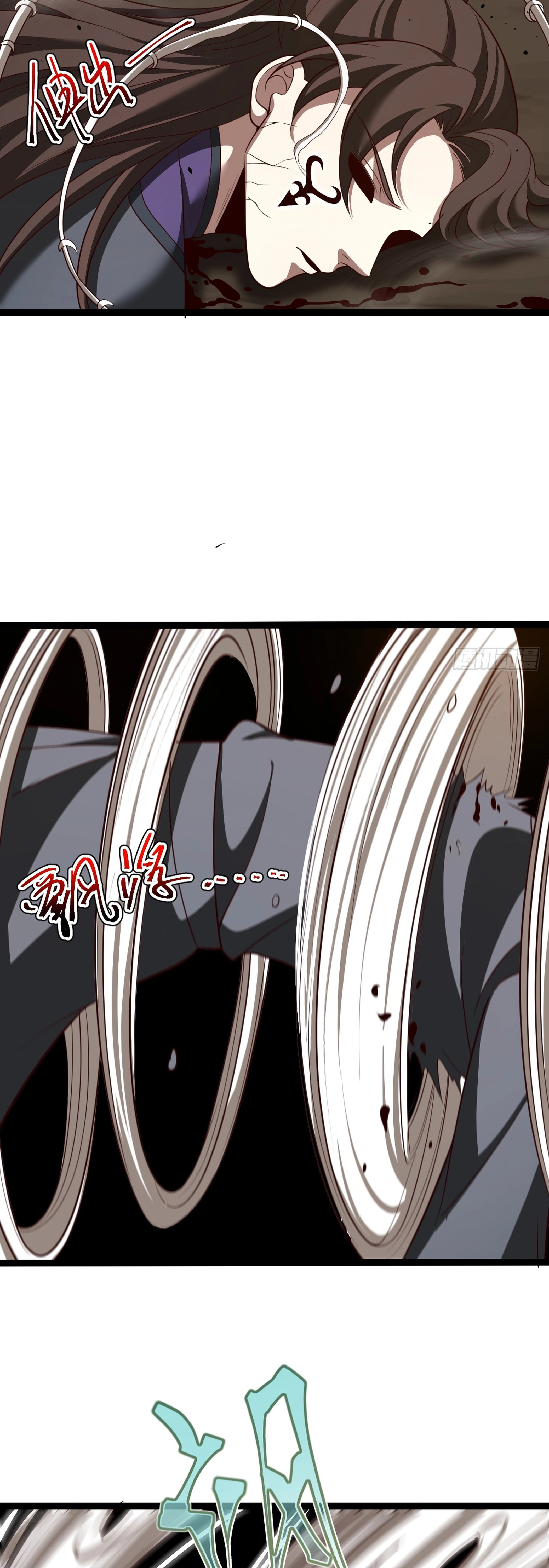 I Was Forced by the System to Become a Villain Chapter 101 - page 24