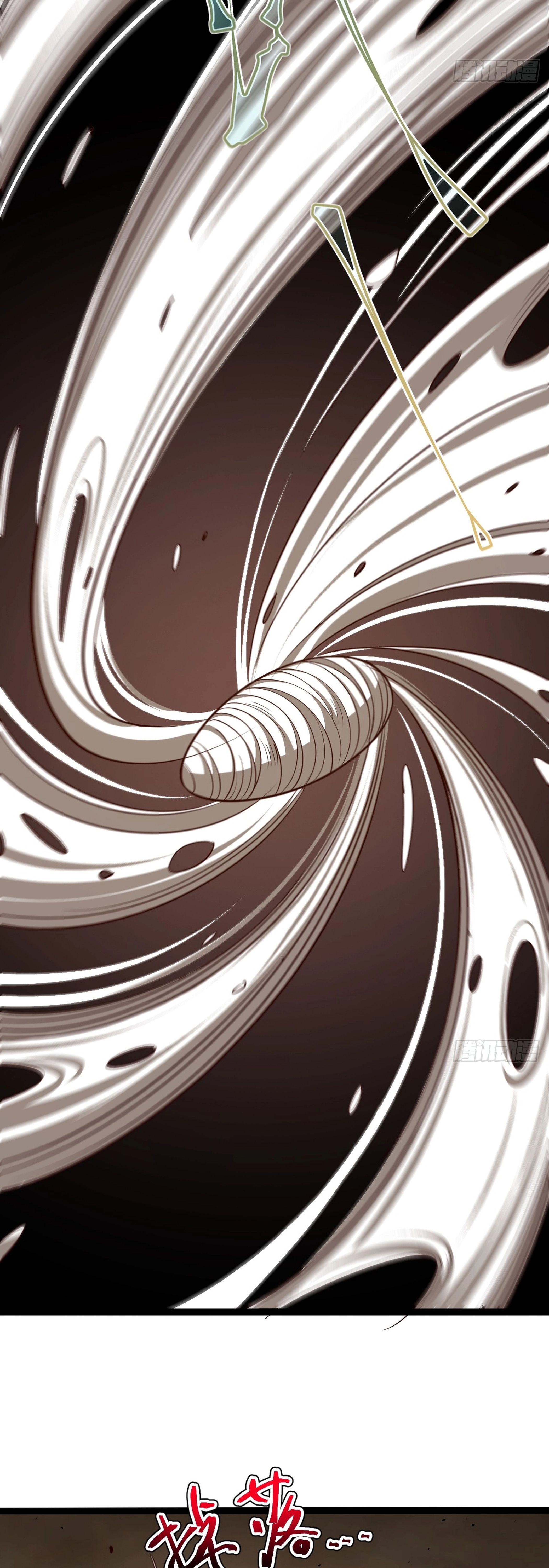 I Was Forced by the System to Become a Villain Chapter 101 - page 25