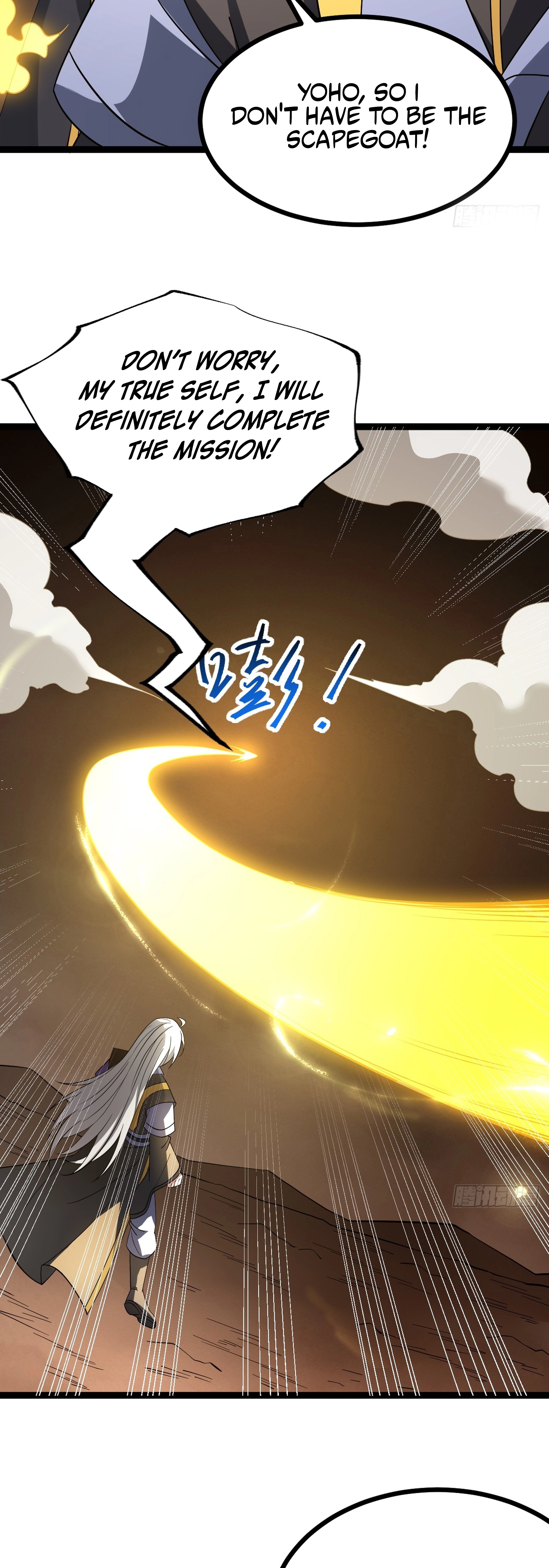I Was Forced by the System to Become a Villain Chapter 101 - page 7