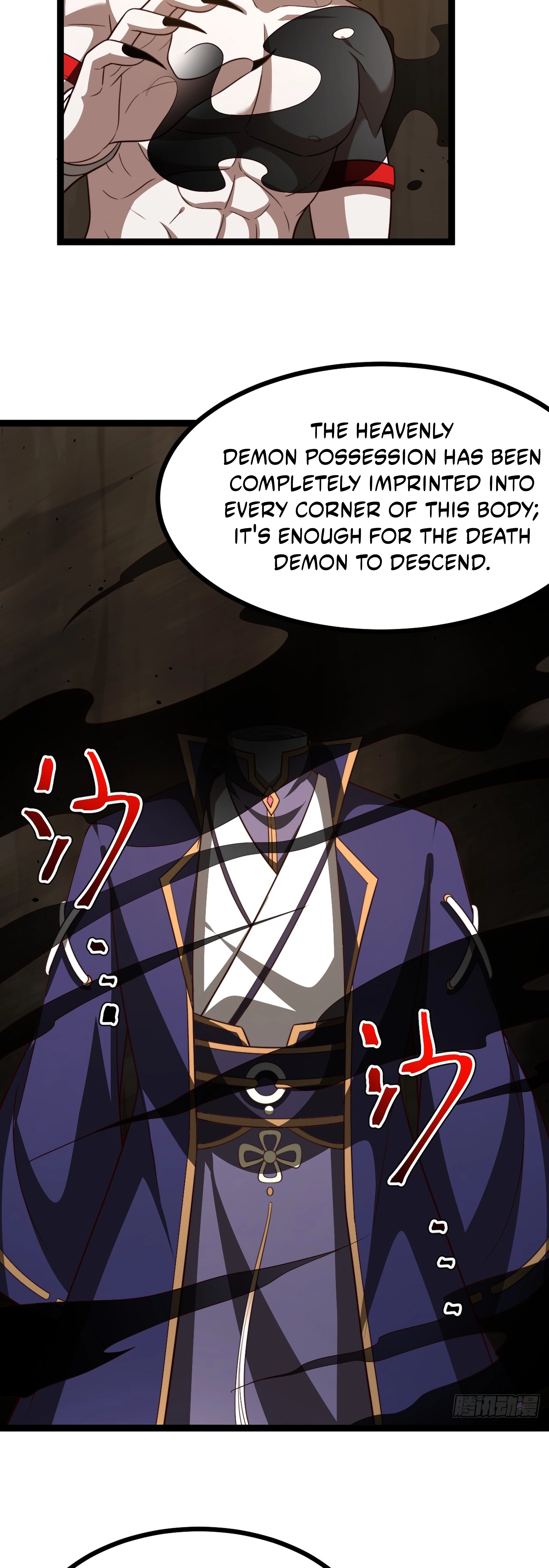 I Was Forced by the System to Become a Villain Chapter 102 - page 15