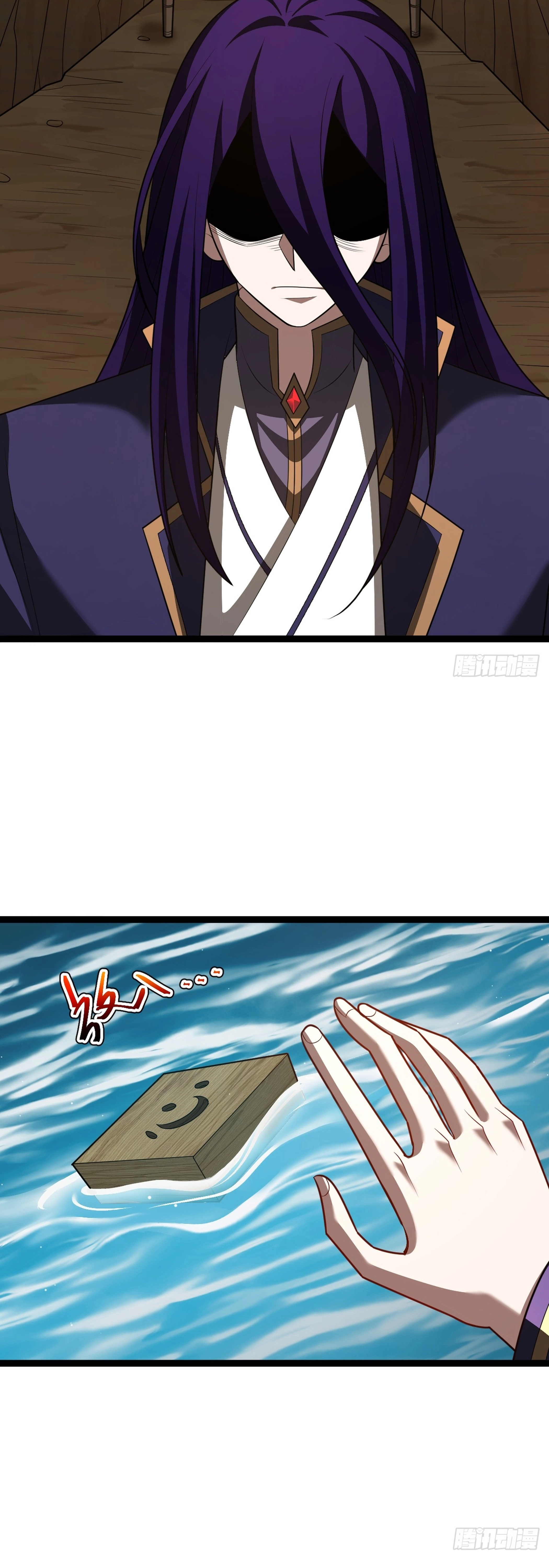 I Was Forced by the System to Become a Villain Chapter 102 - page 4