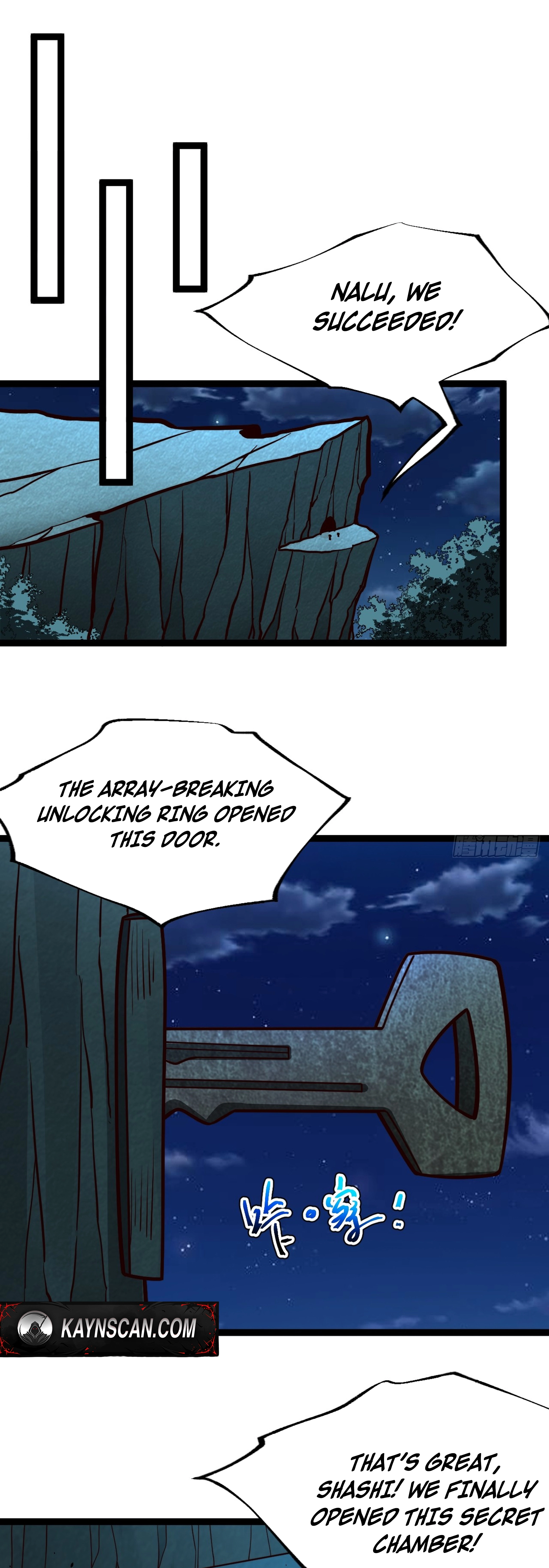 I Was Forced by the System to Become a Villain Chapter 103 - page 12