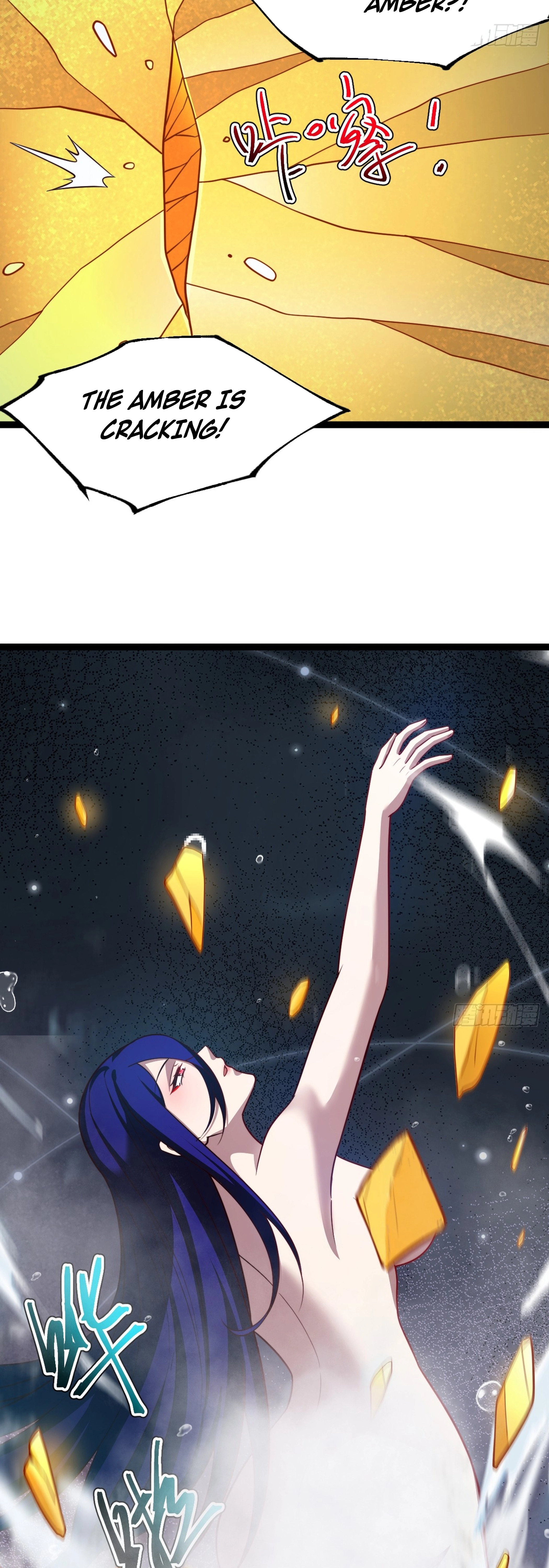 I Was Forced by the System to Become a Villain Chapter 103 - page 18