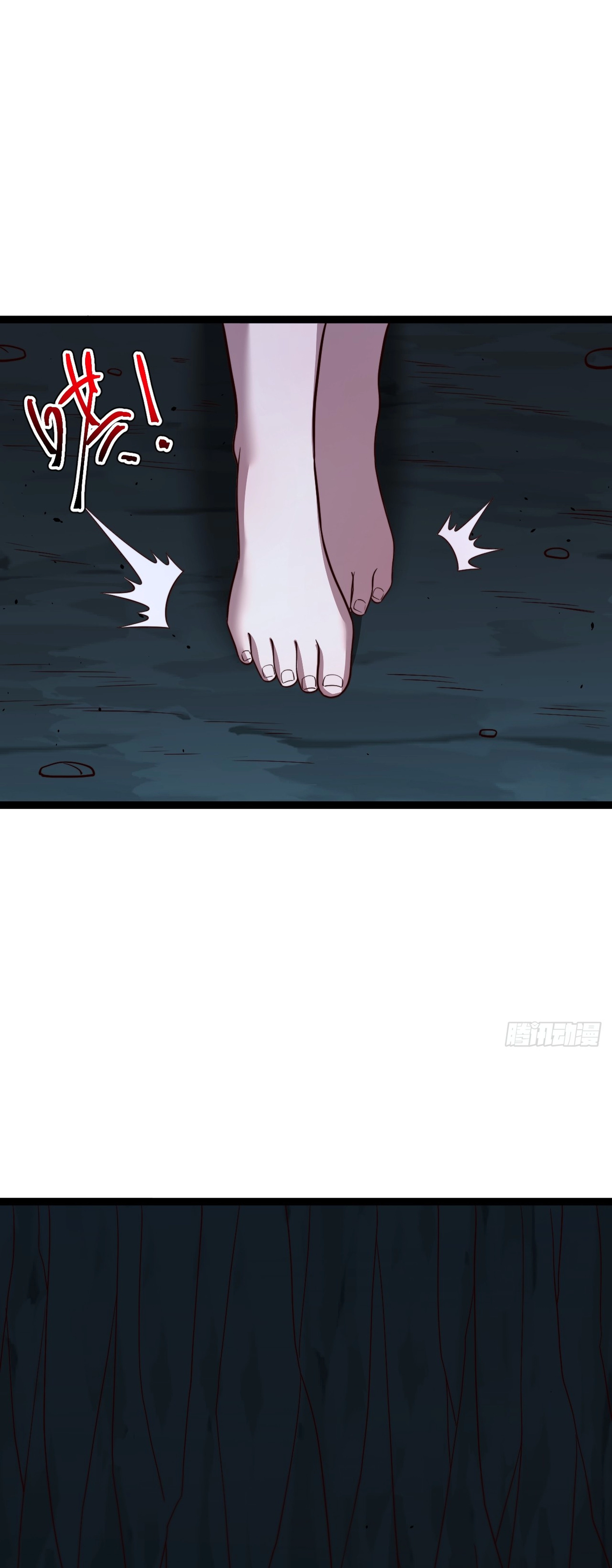 I Was Forced by the System to Become a Villain Chapter 103 - page 23