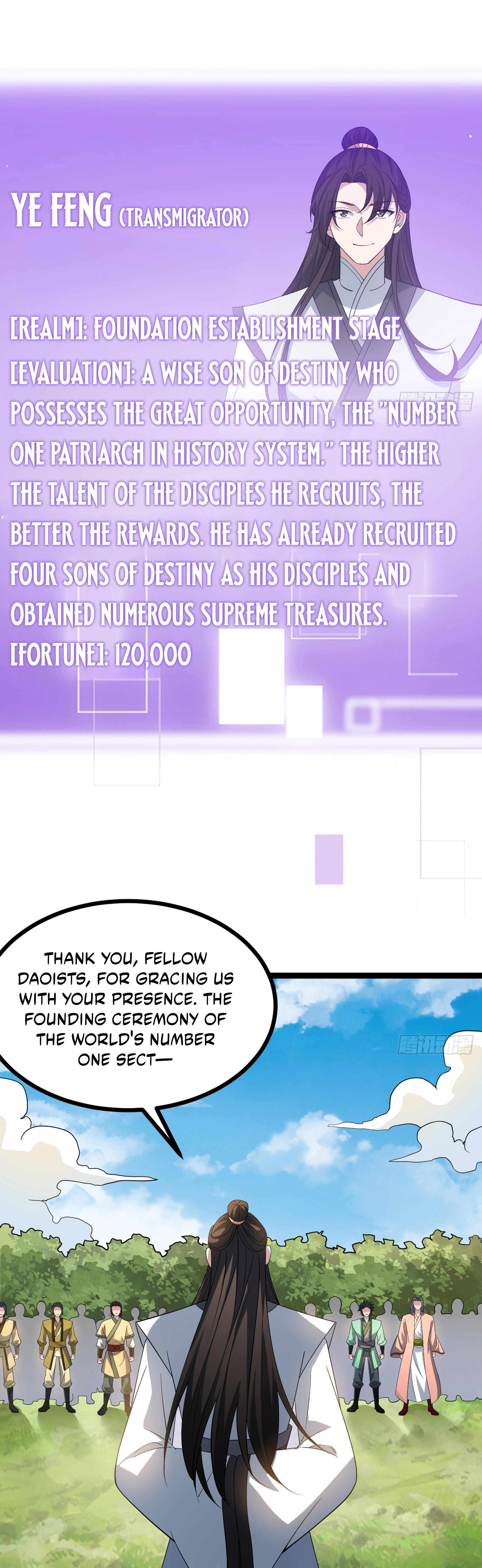 I Was Forced by the System to Become a Villain Chapter 104 - page 20