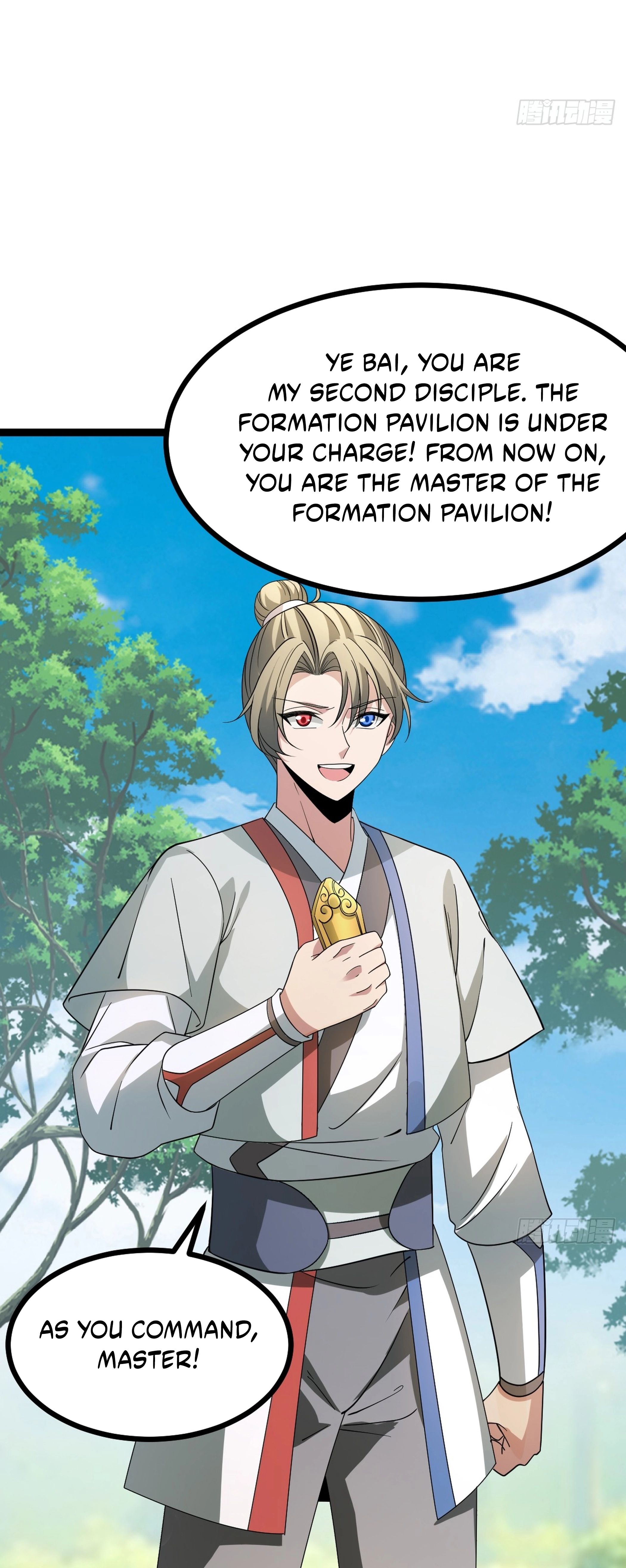 I Was Forced by the System to Become a Villain Chapter 104 - page 28
