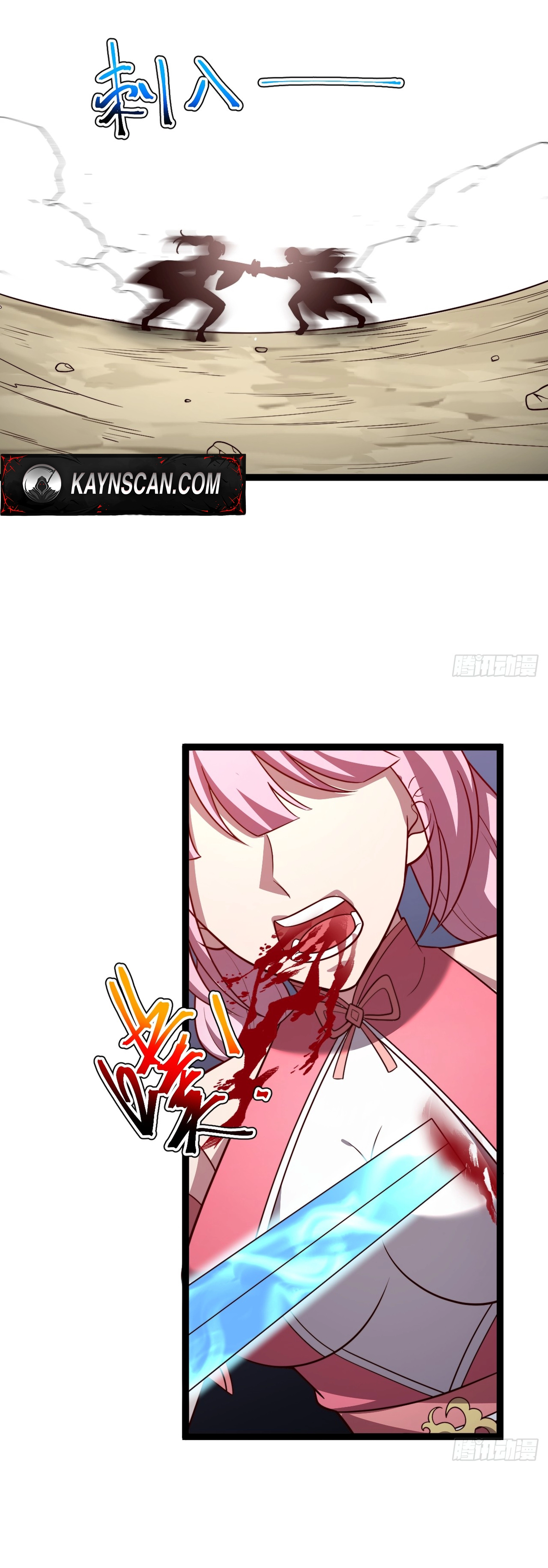 I Was Forced by the System to Become a Villain Chapter 104 - page 4