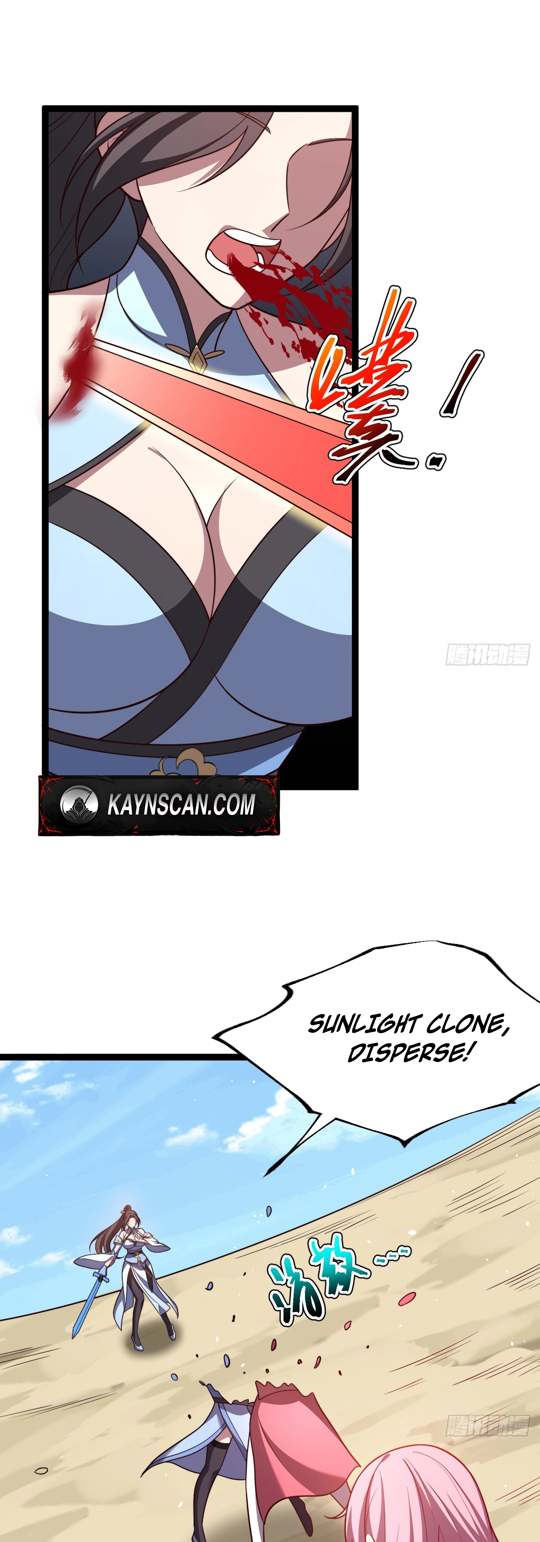 I Was Forced by the System to Become a Villain Chapter 104 - page 5