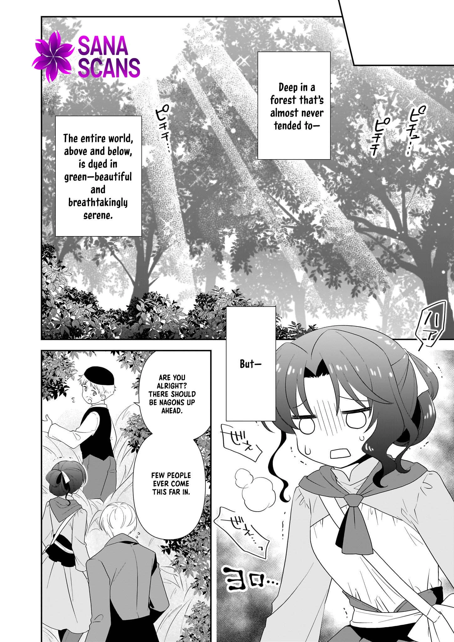 Danzaisareta Akuyaku Reijou desu ga, Pan wo Yaitara Seijo ni Job Change Shimashita!? Chapter 8 - page 12