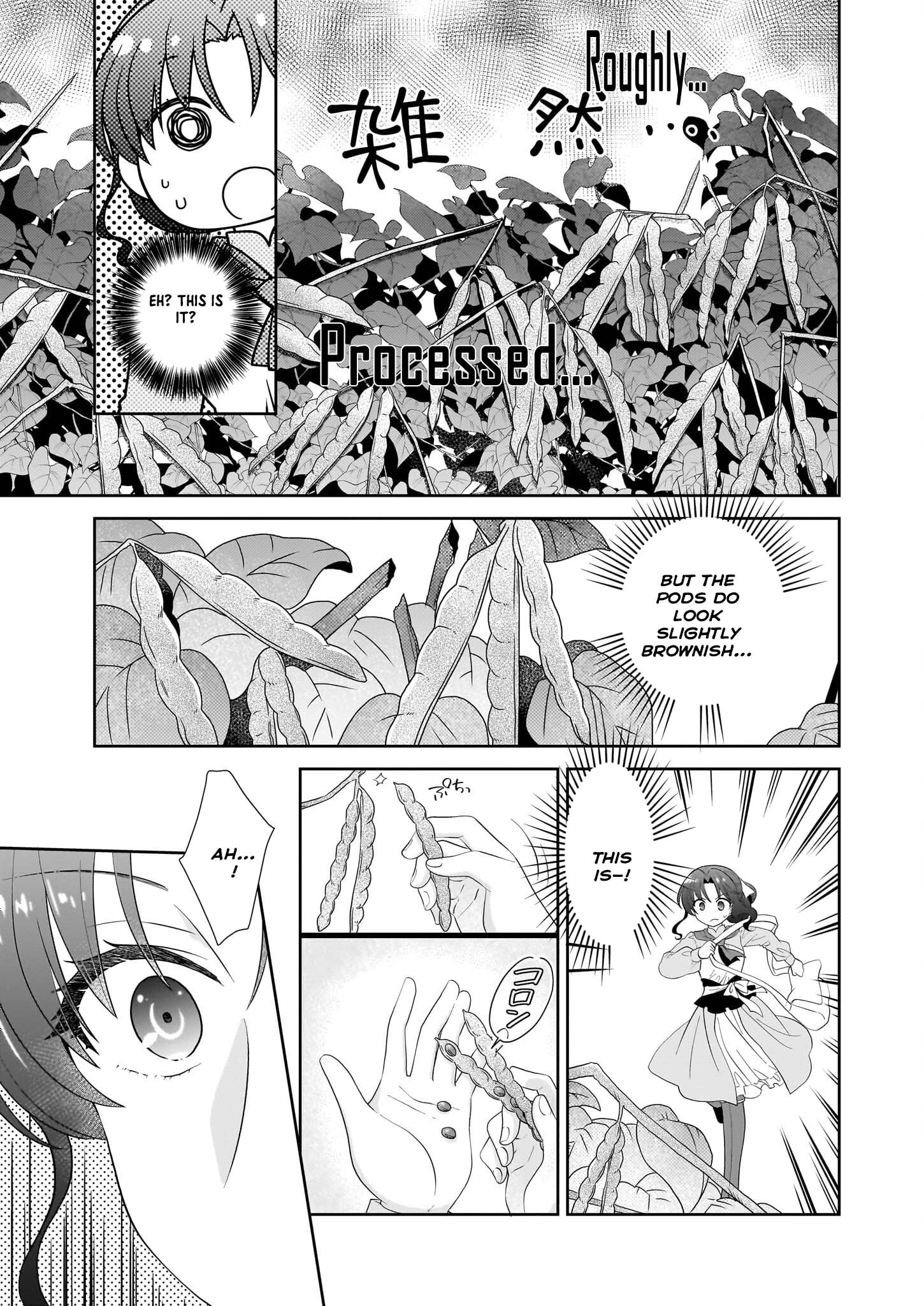 Danzaisareta Akuyaku Reijou desu ga, Pan wo Yaitara Seijo ni Job Change Shimashita!? Chapter 8 - page 15
