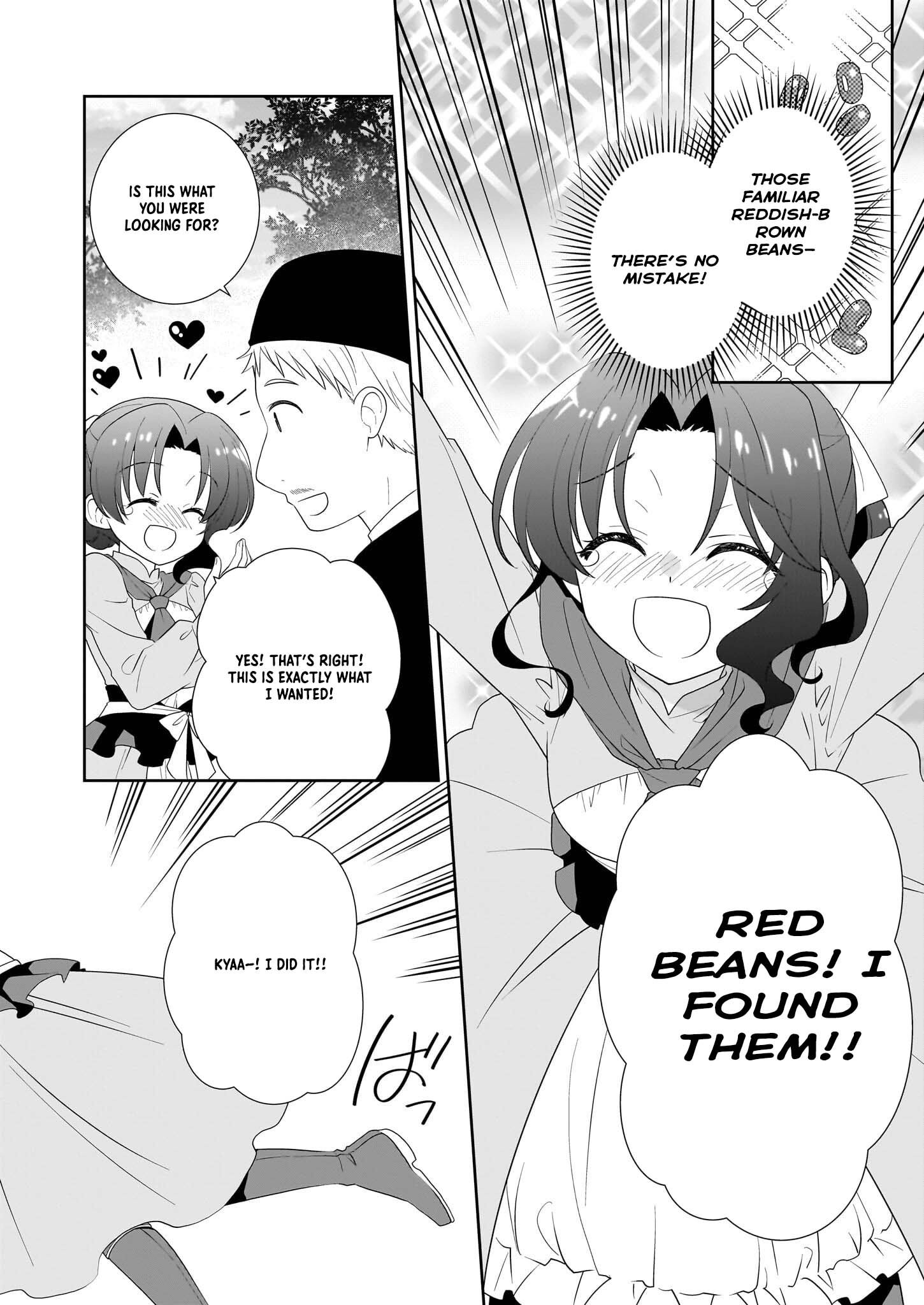 Danzaisareta Akuyaku Reijou desu ga, Pan wo Yaitara Seijo ni Job Change Shimashita!? Chapter 8 - page 16