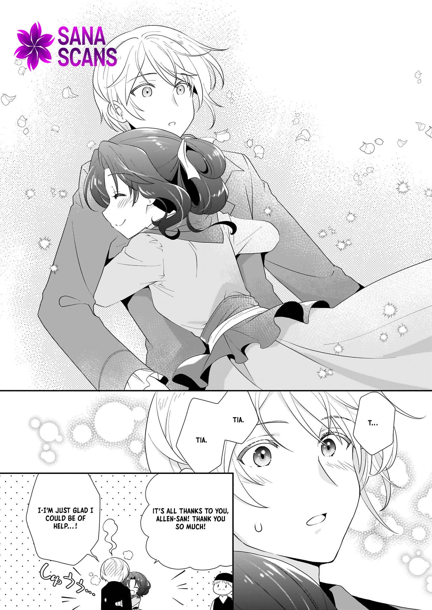 Danzaisareta Akuyaku Reijou desu ga, Pan wo Yaitara Seijo ni Job Change Shimashita!? Chapter 8 - page 17