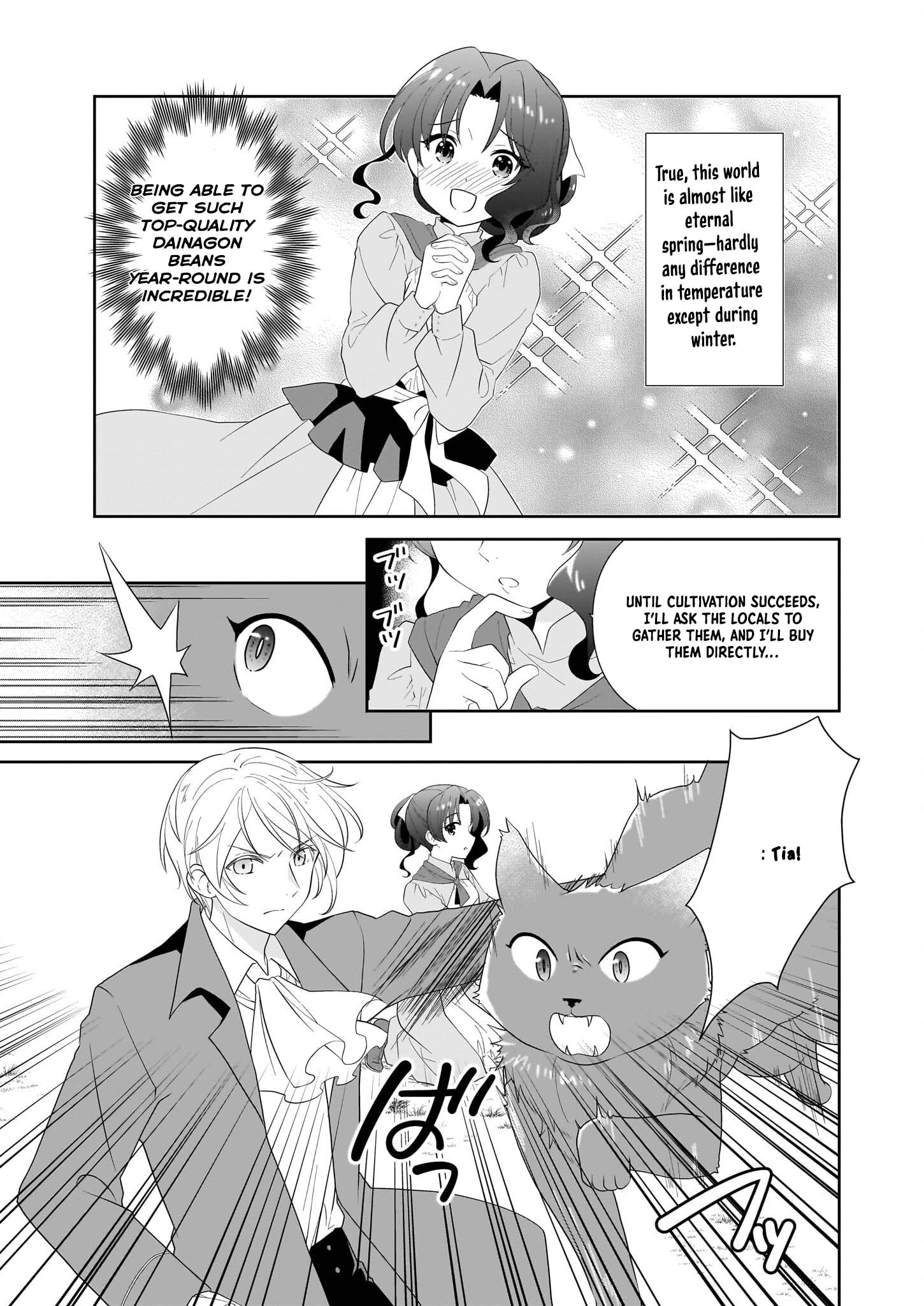 Danzaisareta Akuyaku Reijou desu ga, Pan wo Yaitara Seijo ni Job Change Shimashita!? Chapter 8 - page 19