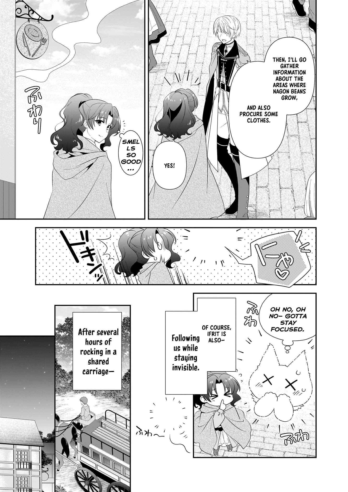 Danzaisareta Akuyaku Reijou desu ga, Pan wo Yaitara Seijo ni Job Change Shimashita!? Chapter 8 - page 5