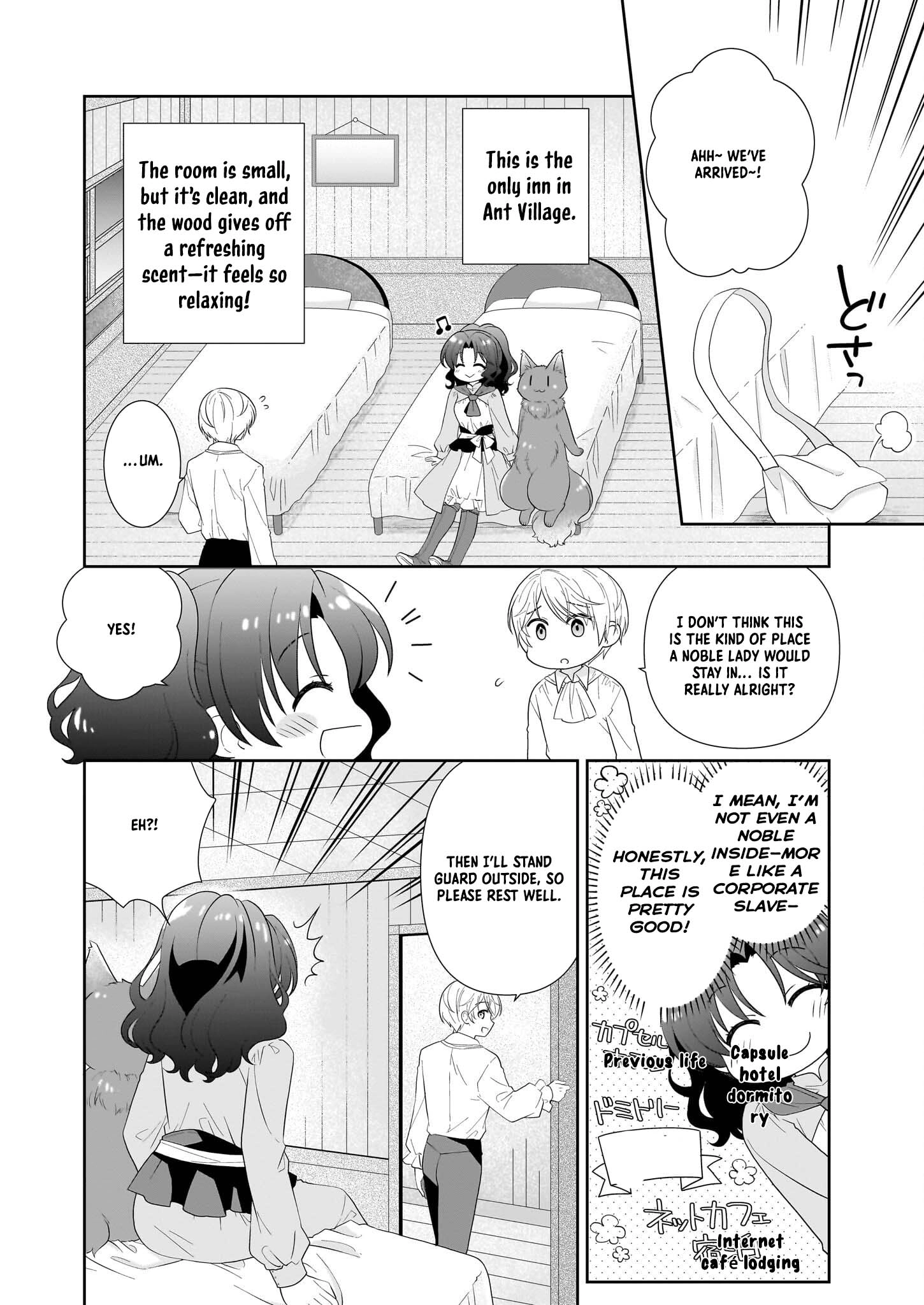 Danzaisareta Akuyaku Reijou desu ga, Pan wo Yaitara Seijo ni Job Change Shimashita!? Chapter 8 - page 6