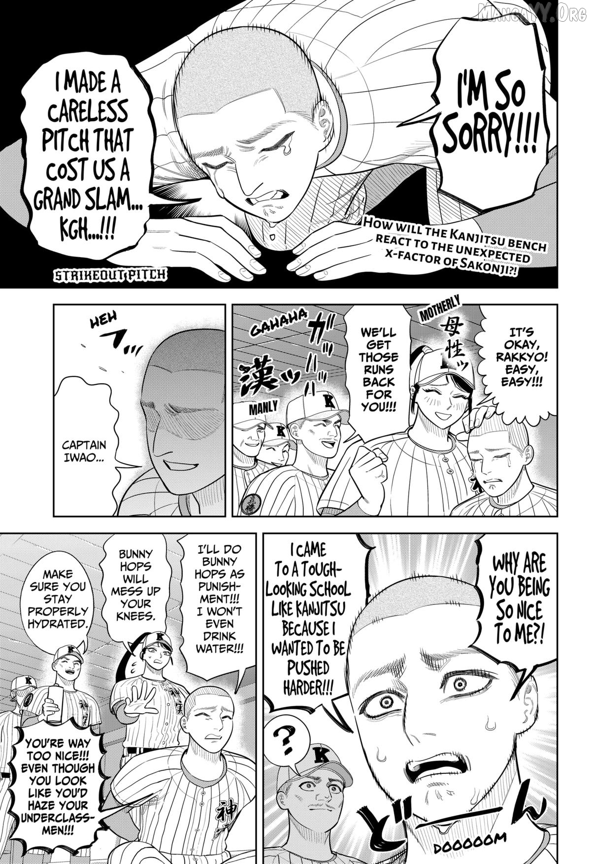 Strikeout Pitch Chapter 38 - page 1