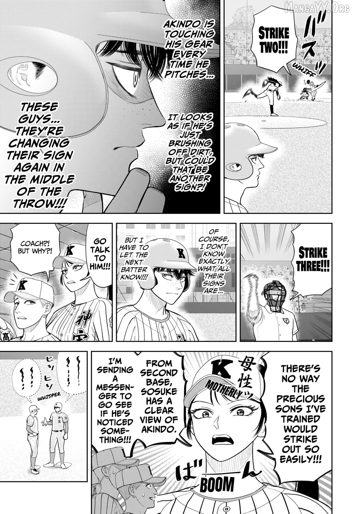 Strikeout Pitch Chapter 38 - page 15