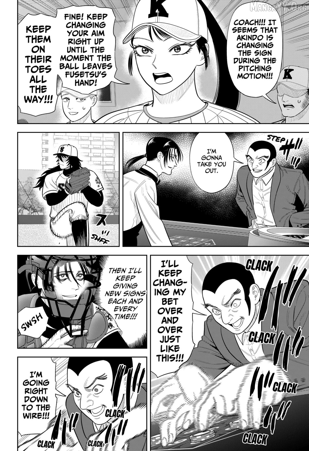 Strikeout Pitch Chapter 38 - page 16