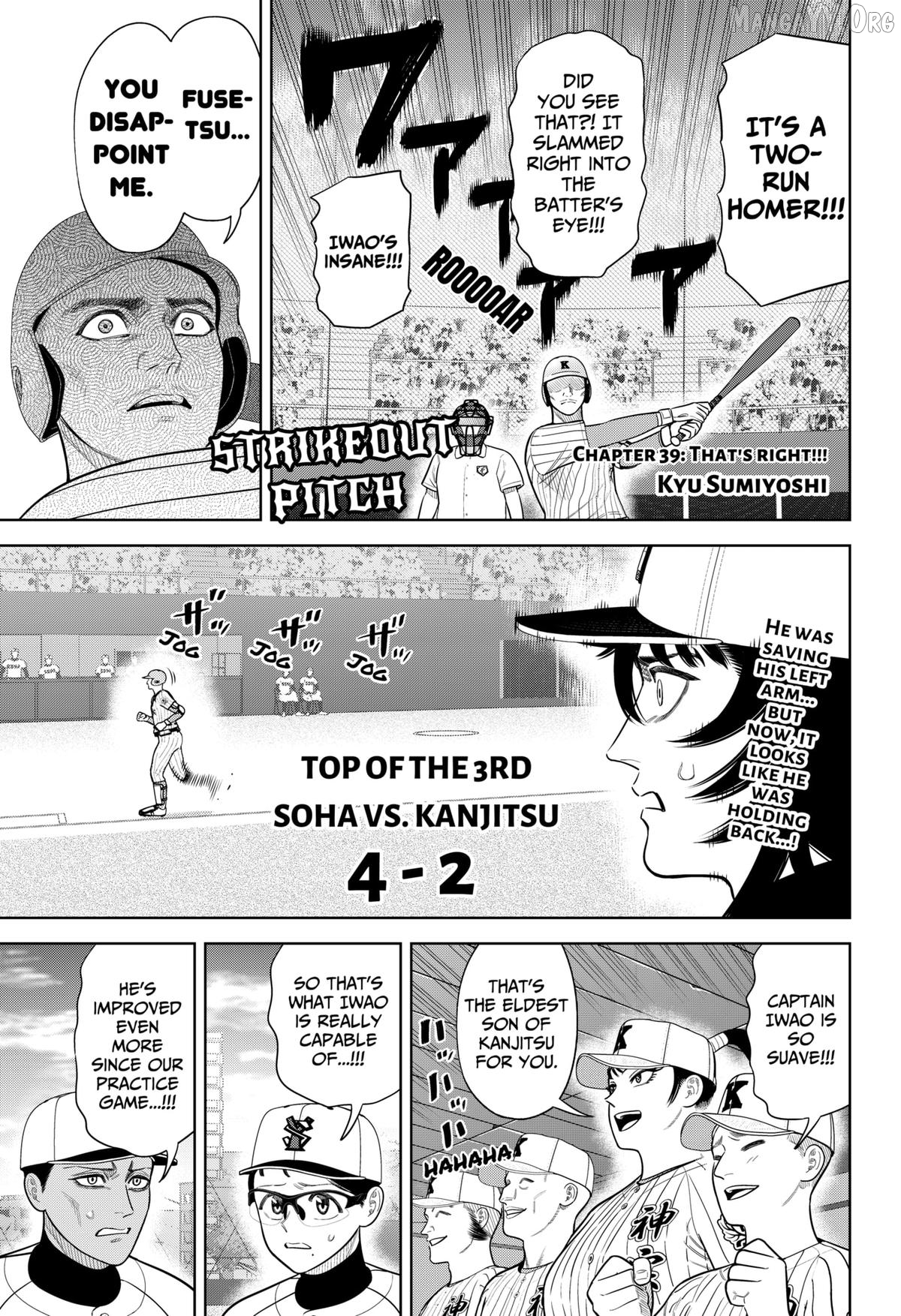 Strikeout Pitch Chapter 39 - page 1